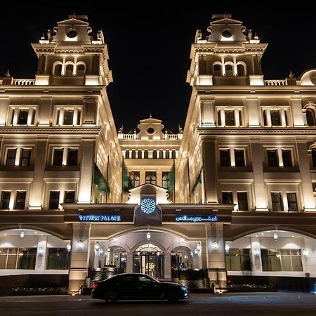 Vittori Palace Hotel And Residences Эр-Рияд Экстерьер фото